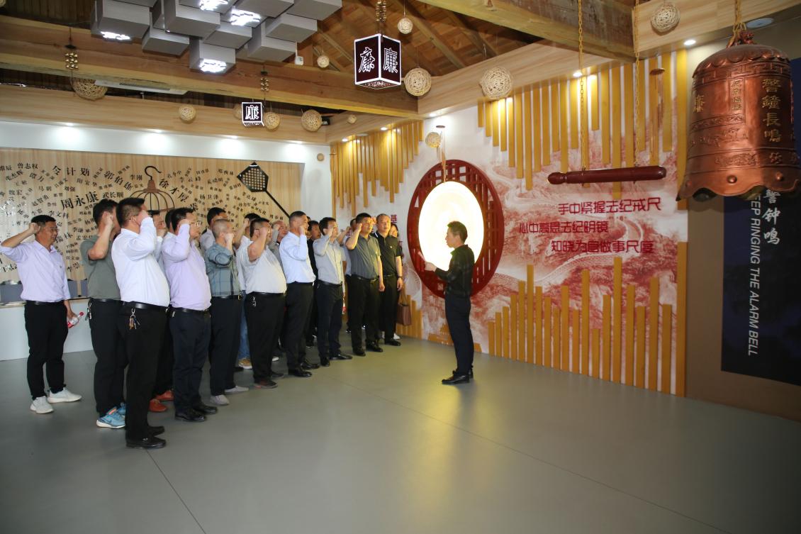 亮點紛呈！集團(tuán)各支部持續(xù)開展&ldquo;510&rdquo; 警示教育活動（一）3.jpg