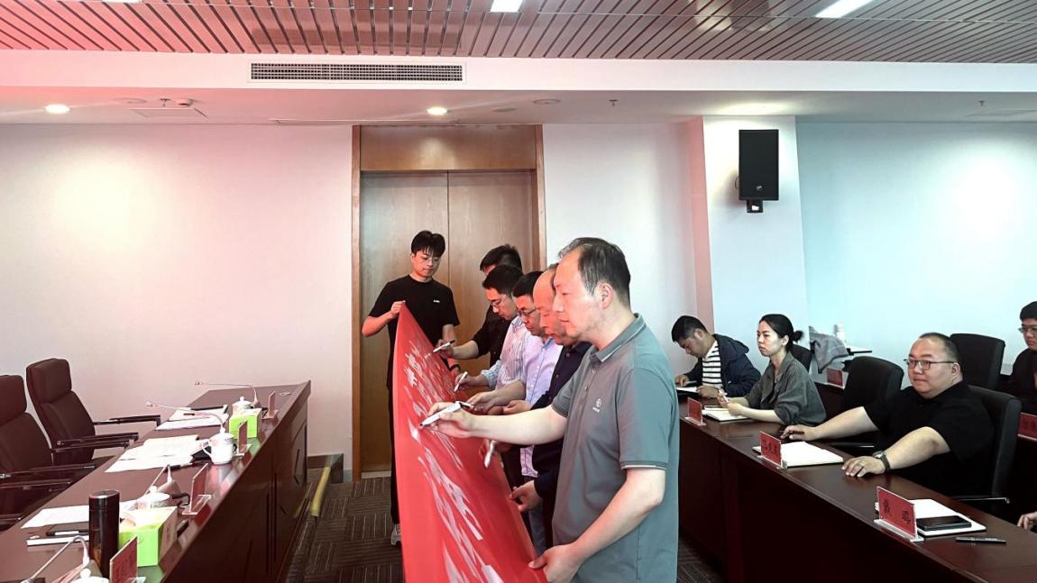 亮點(diǎn)紛呈，集團(tuán)各支部持續(xù)開(kāi)展&ldquo;510&rdquo; 警示教育活動(dòng)（二）2.jpg