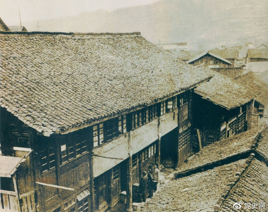 1934年12月18日，中共中央政治局在貴州黎平召開會議，根據(jù)毛澤東的建議，通過決議，放棄到湘西北同紅二、紅六軍團會合的計劃，改向貴州北部進軍。圖為會議舊址。